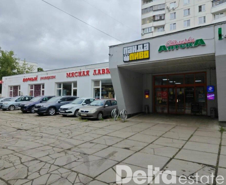 Москва, ул. Фомичёвой, 5, корп. 2