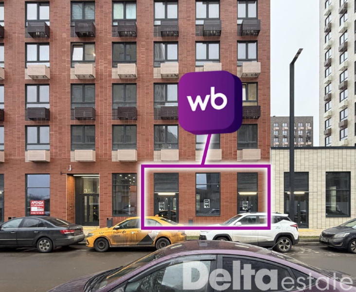 Москва, Варшавское ш