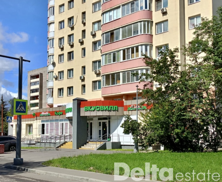 Мосрентген