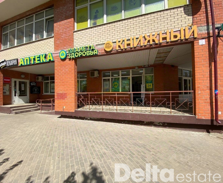 Лесной Городок, 8