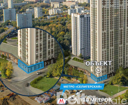Москва, Дмитровское ш, 89