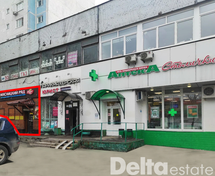 Москва, Корнейчука ул