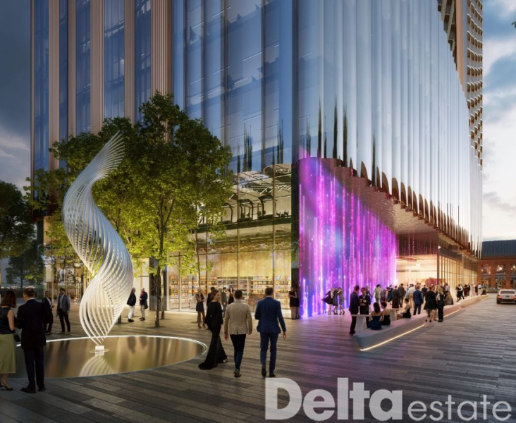 Москва, ул. Бауманская, 11