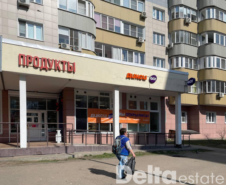 МО, Балашиха, Некрасова