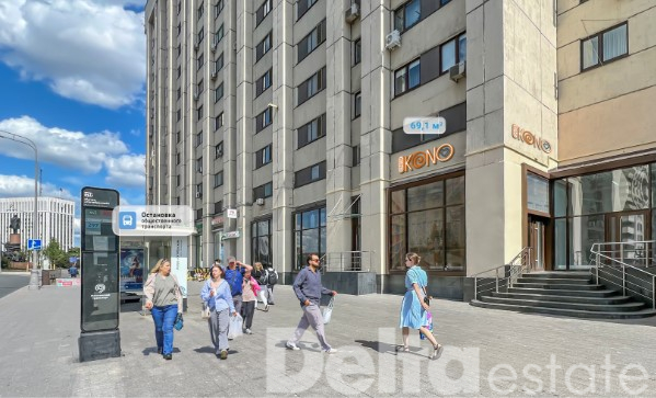 Москва, Калужская площадь, 1, корп. 1