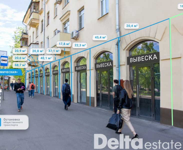 Москва, Дмитрия Ульянова ул, 10/1к1, корп. 1