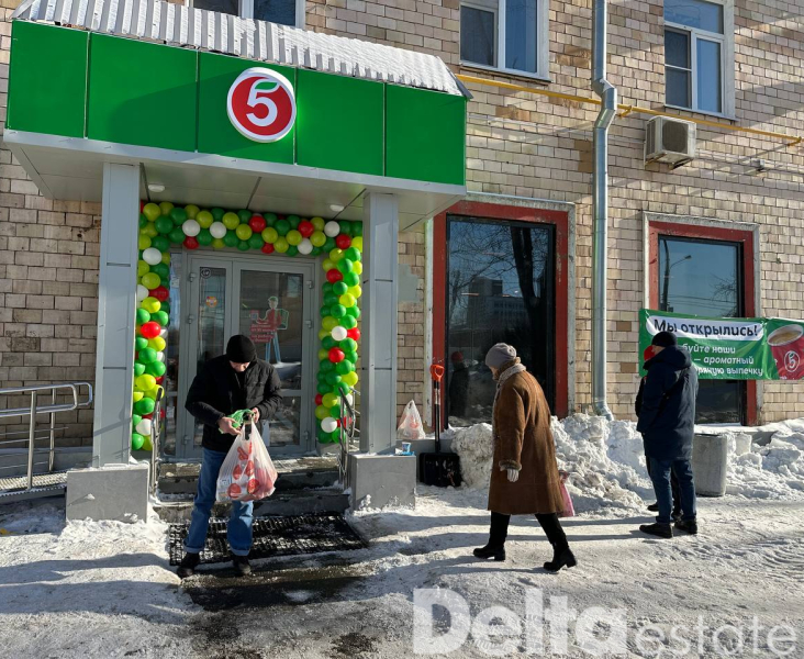 Москва, Панфилова ул