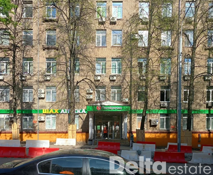 Москва, 14-я Парковая ул