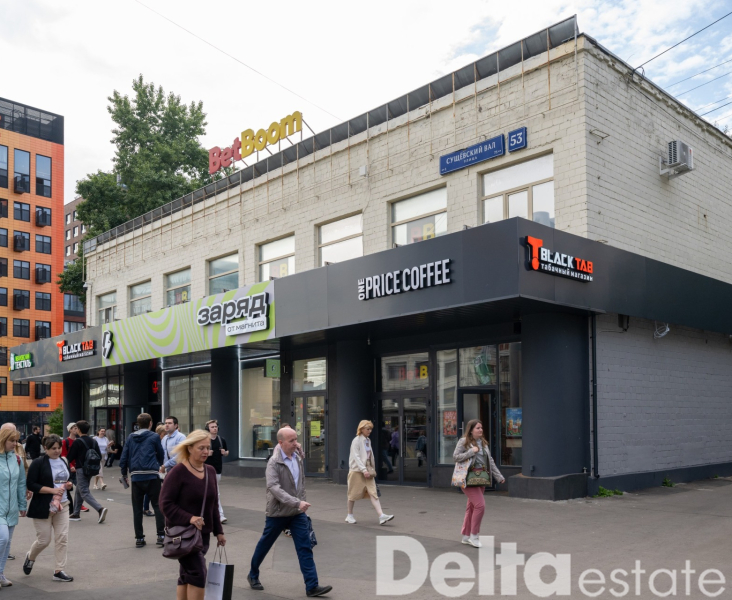 Москва, ул. Сущёвский Вал, 53