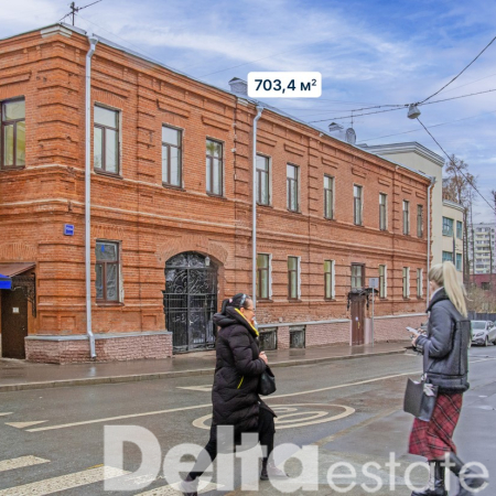 Москва, Лефортовский пер, 12/50стр2