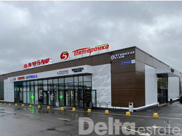 МО, Обушково д, 141А, корп. А