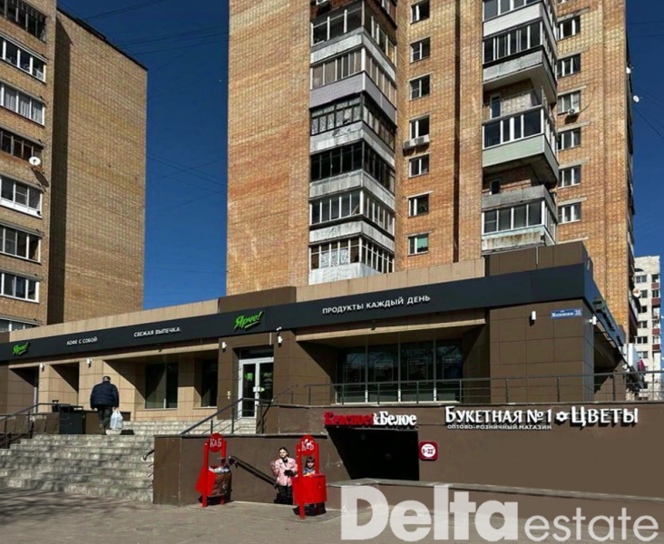 Серпухов, Московское шоссе