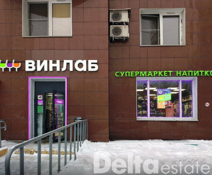 Москва, Филёвский б-р, 24к3