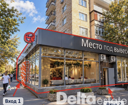 Москва, Комсомольский пр-кт, 15к2