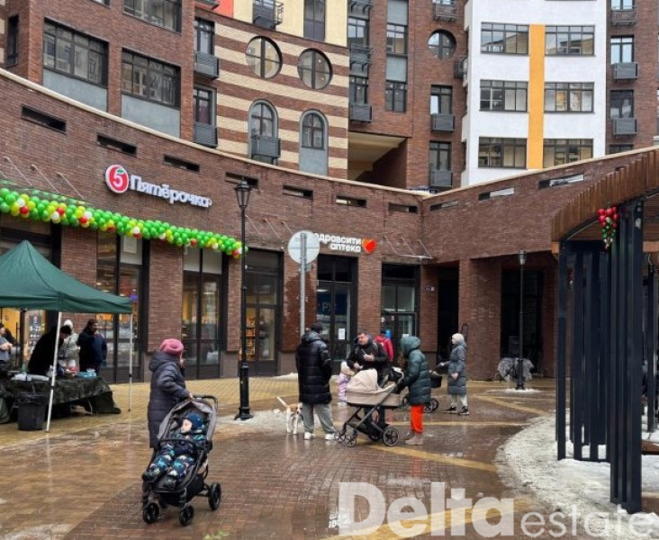 МО, Развилка, пр-д. Римский, 13