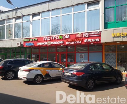 Москва, Чертановская ул, 9к3
