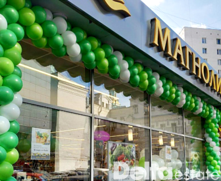 Москва, ул. Спартаковская, 18