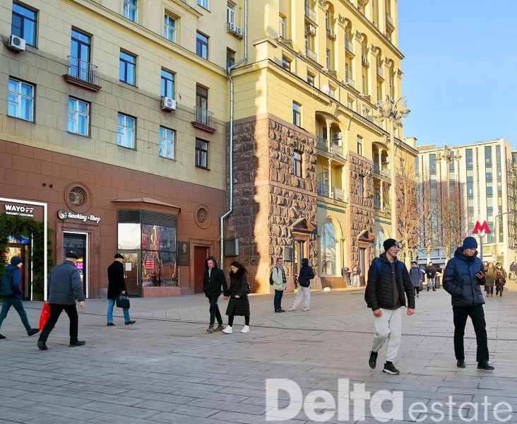 Москва, ул. Тверская, 19