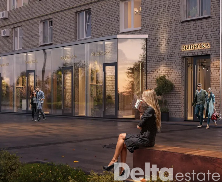 Москва, пр-т. Ленинский, 62/1