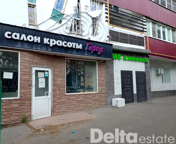 Москва, Михалковская ул