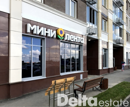 Новая Москва, городской округ Щербинка, Остафьевское шоссе, 12, корп. 1