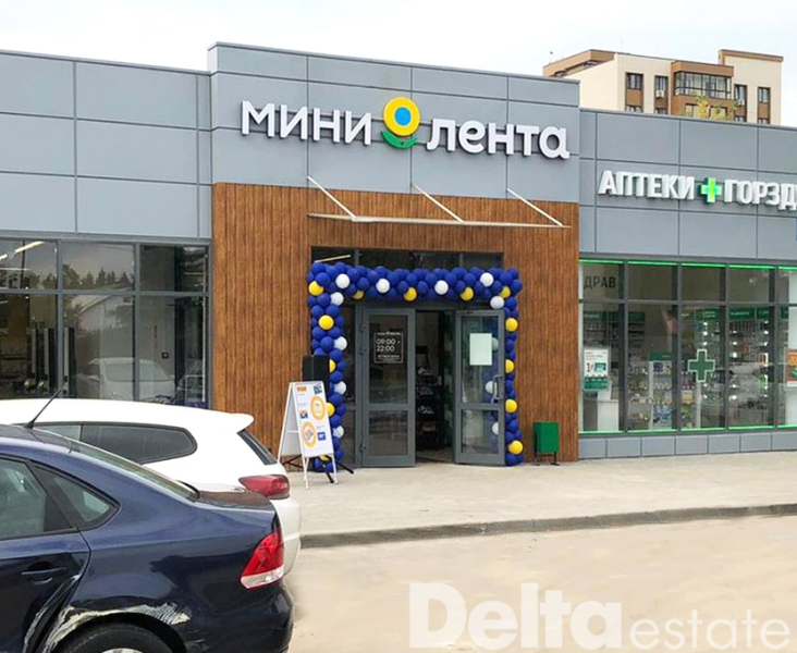 Мытищи, ул. Центральная
