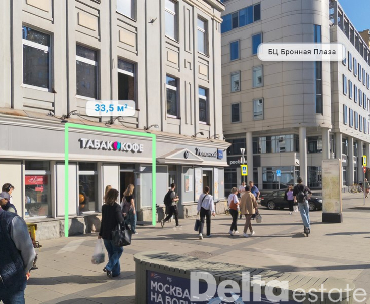 Москва, Большая Садовая ул, 2/46стр1