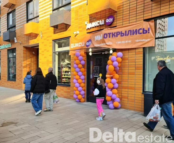 Москва, Варшавское шоссе, 282, корп. 3