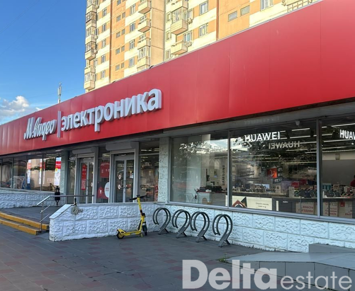 Москва, Народного Ополчения ул