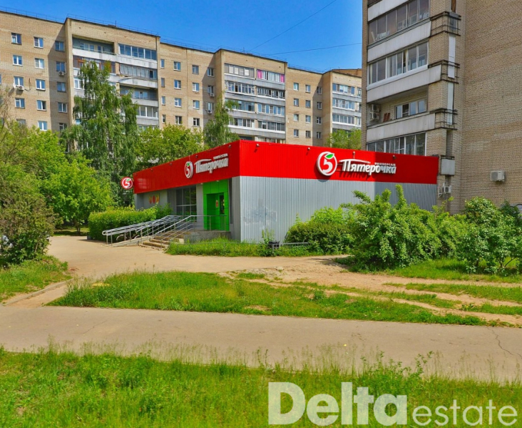 Дубна, Понтекорво