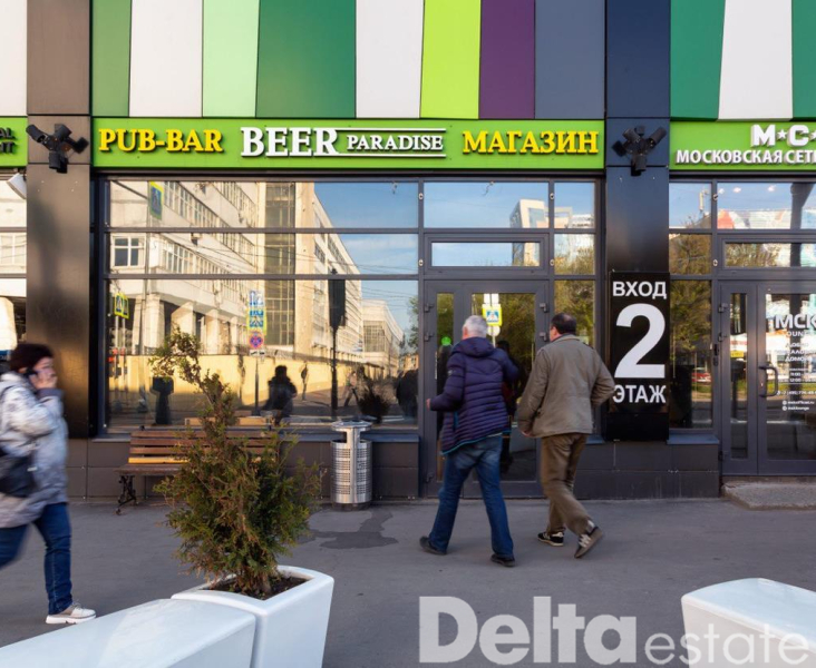 Москва, Электродная ул