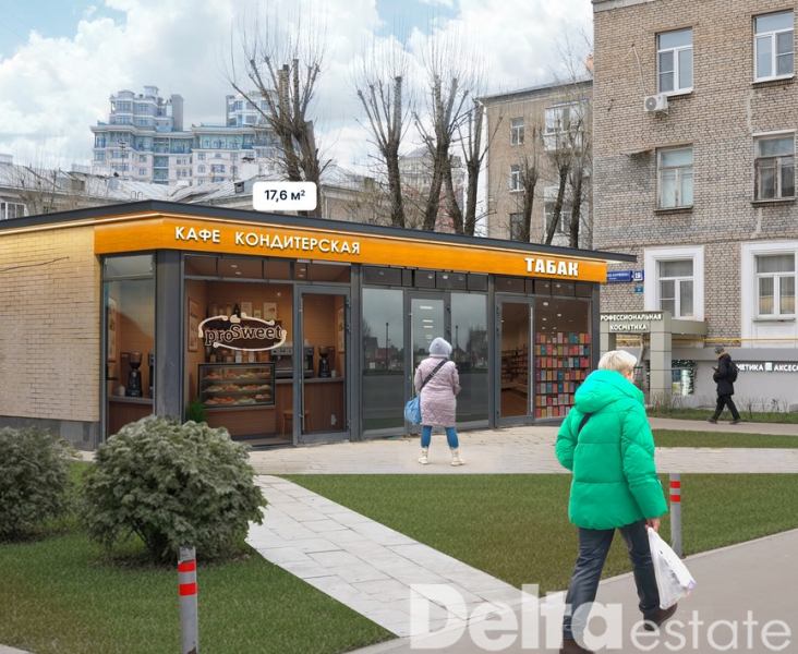 Москва, Маршала Бирюзова ул