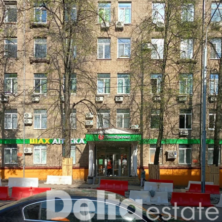 Москва, 14-я Парковая ул