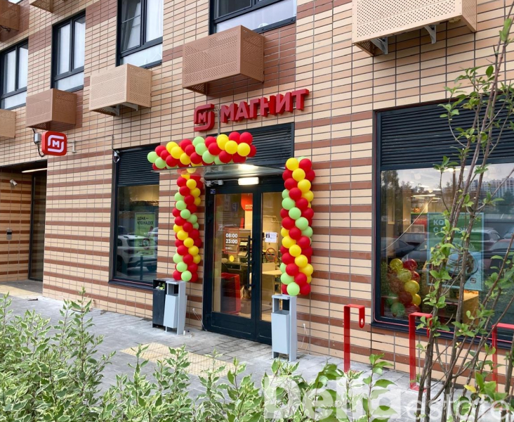 Москва, Александры Монаховой, 83