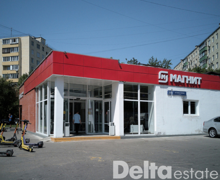 Москва г, Кухмистерова ул, 20к2, корп. 2