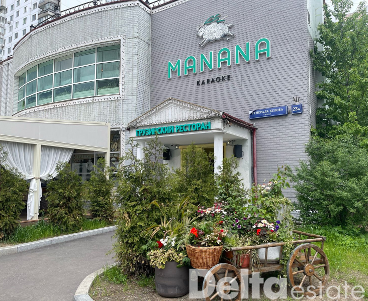 Москва, Генерала Белова ул, 23А