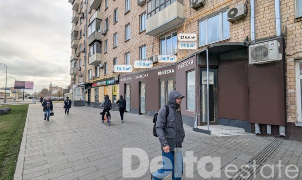 Звенигородское шоссе